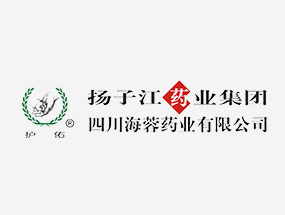 一人把關(guān)，一處安，人人把關(guān)穩如山——海蓉海匯組織開(kāi)展人人都是首席質(zhì)量官主題演講比賽活動(dòng)