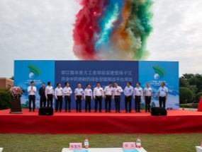 總投資約13億元！都江堰市4個(gè)先進(jìn)制造業(yè)項目開(kāi)工！