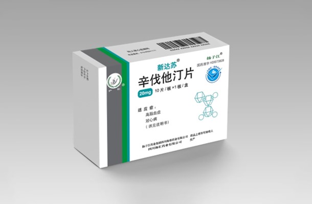 再傳捷報，海蓉辛伐他汀片通過(guò)仿制藥質(zhì)量和療效一致性評價(jià)