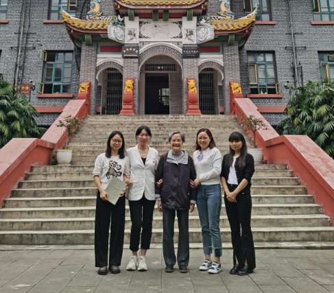 學(xué)術(shù)交流|建立院企合作關(guān)系，推進(jìn)企業(yè)高質(zhì)創(chuàng  )新發(fā)展