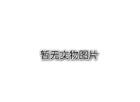 他達拉非片